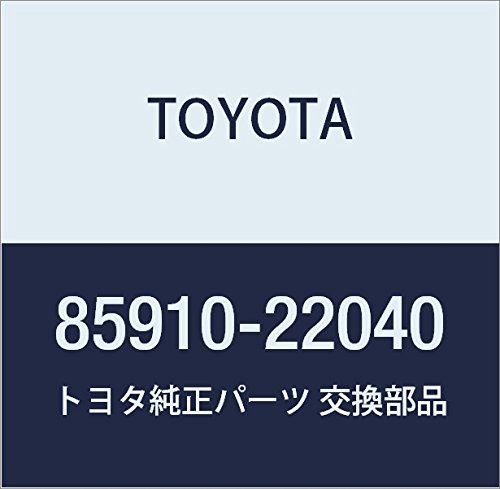 Amazon | TOYOTA (トヨタ) 純正部品 EFI サーキットオープニング